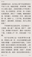 鸭脖娱乐官网下载